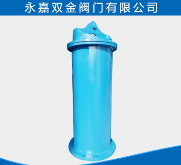 套筒閥 套筒閥